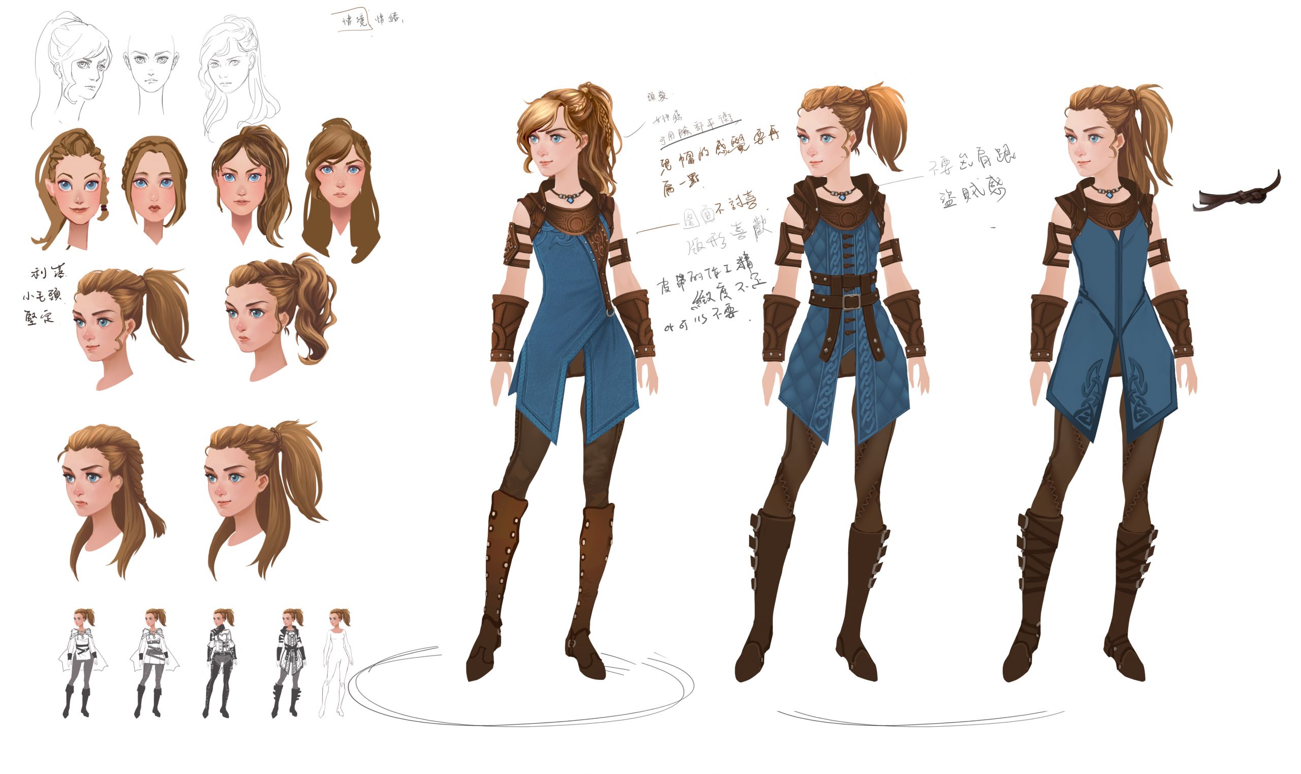 Check Out The Asterigos Curse Of The Stars Main Characters Hilda Development Process